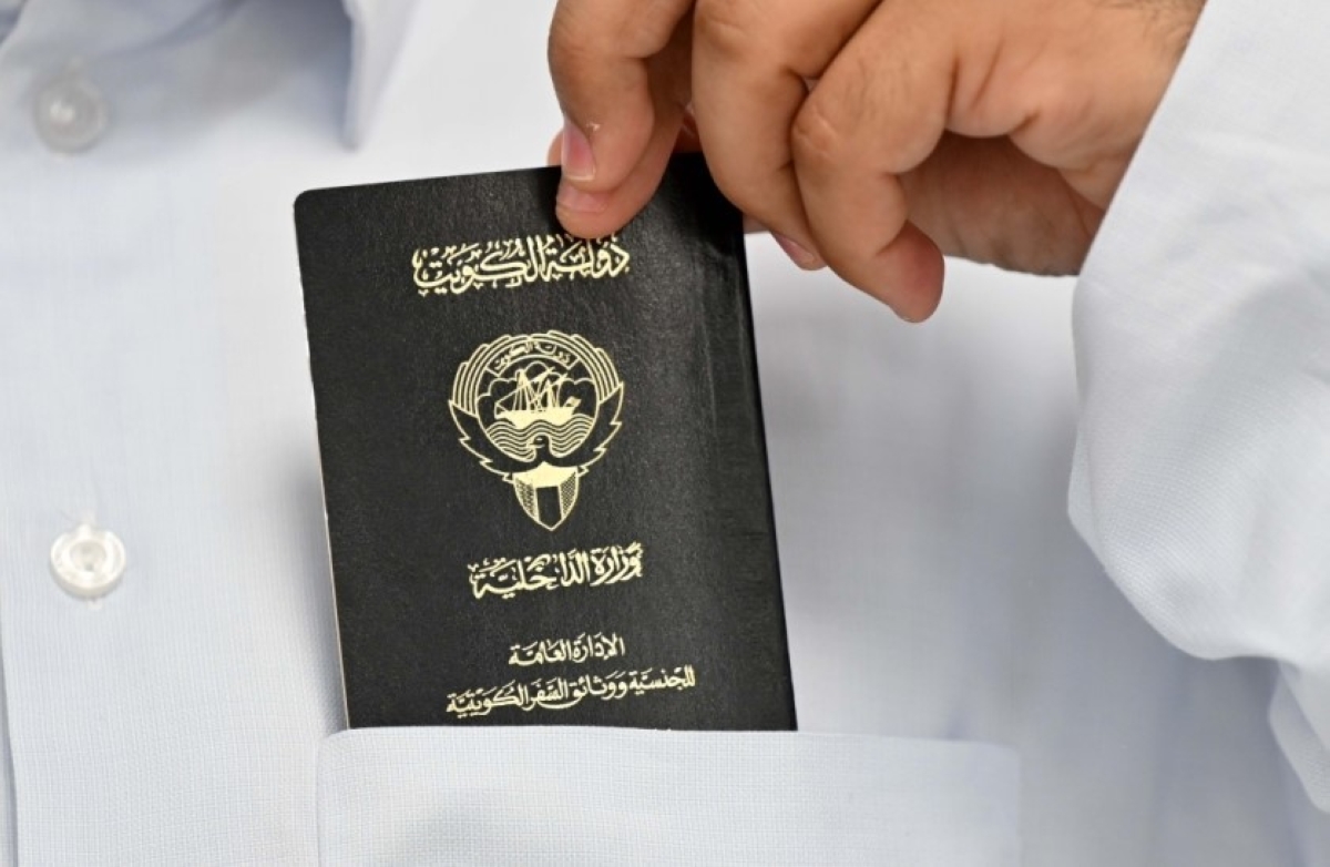 صدور مرسوم بقانون بتعديل بعض أحكام «قانون الجنسية»