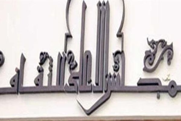 أبرزها أمسية "أصوات لا تغيب".. خريطة فعاليات "الأعلي للثقافة" هذا الأسبوع