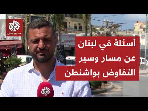 خروقات إسرائيلية مستمرة لوقف إطلاق النار، كيف ينعكس الأمر على المشهد في الجنوب اللبناني؟