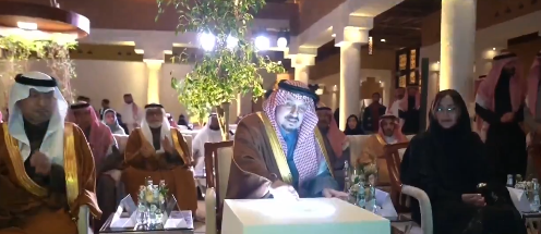 أمير الرياض يدشن مقر حملة «الجود منا وفينا»