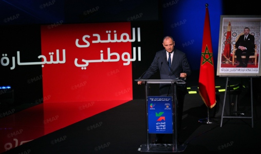المنتدى الوطني للتجارة.. مزور يدعو التجار لابتكار حلول جديدة لمواكبة تحولات القطاع