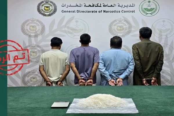 القبض على (4) مقيمين في جدة لترويجهم (4) كيلوجرامات "شبو"