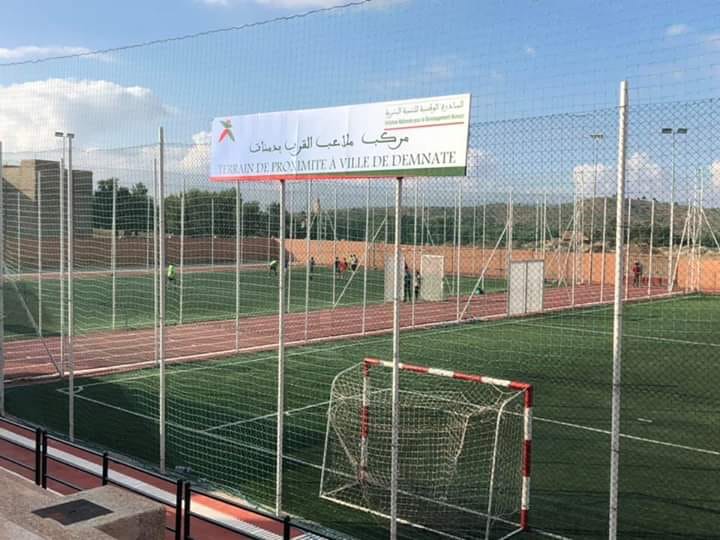 بعد خبرة محاسباتية.. ابتدائية أزيلال تدين رئيس جمعية ملاعب القرب بدمنات بالحبس والغرامة
