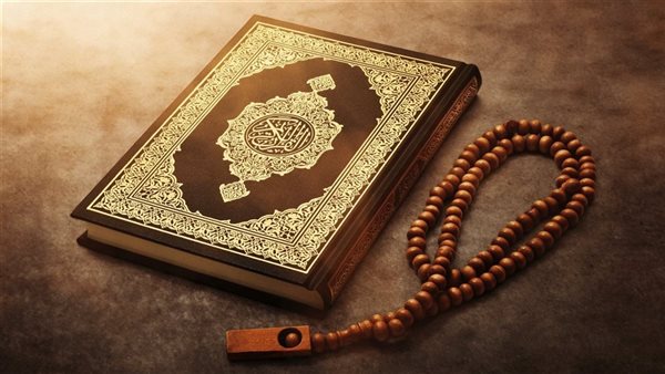 ما حكم حمل الحائض حقيبة بداخلها مصحف؟، أمينة الفتوى تجيب (فيديو)