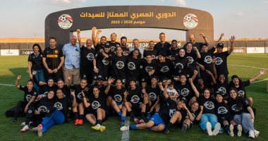 شاهد.. احتفالات فريق مسار بعد التتويج بدورى الكرة النسائية للمرة الثالثة