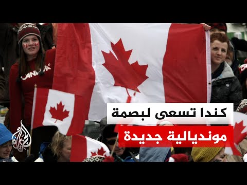 The Canadian National Team looks to make a new mark, building on previous appearances in Mexico 1...