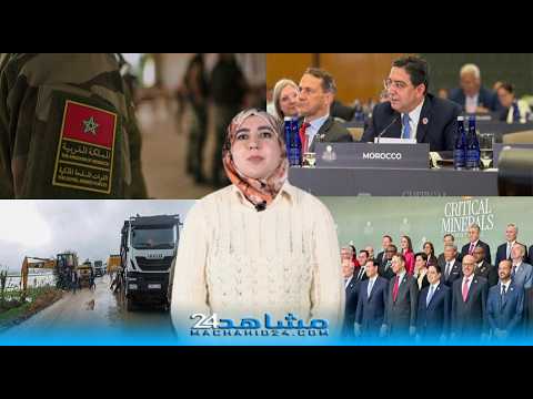 This week: Morocco mitigates flood risks, Bourita participates in a ministerial meeting in Washin...