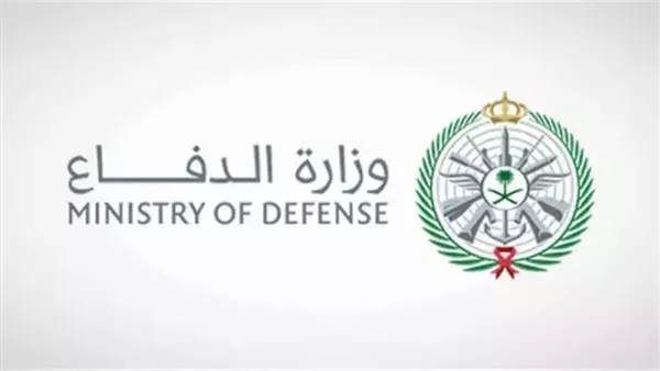 الدفاع السعودية: اعتراض وتدمير مسيرة في منطقة الجوف