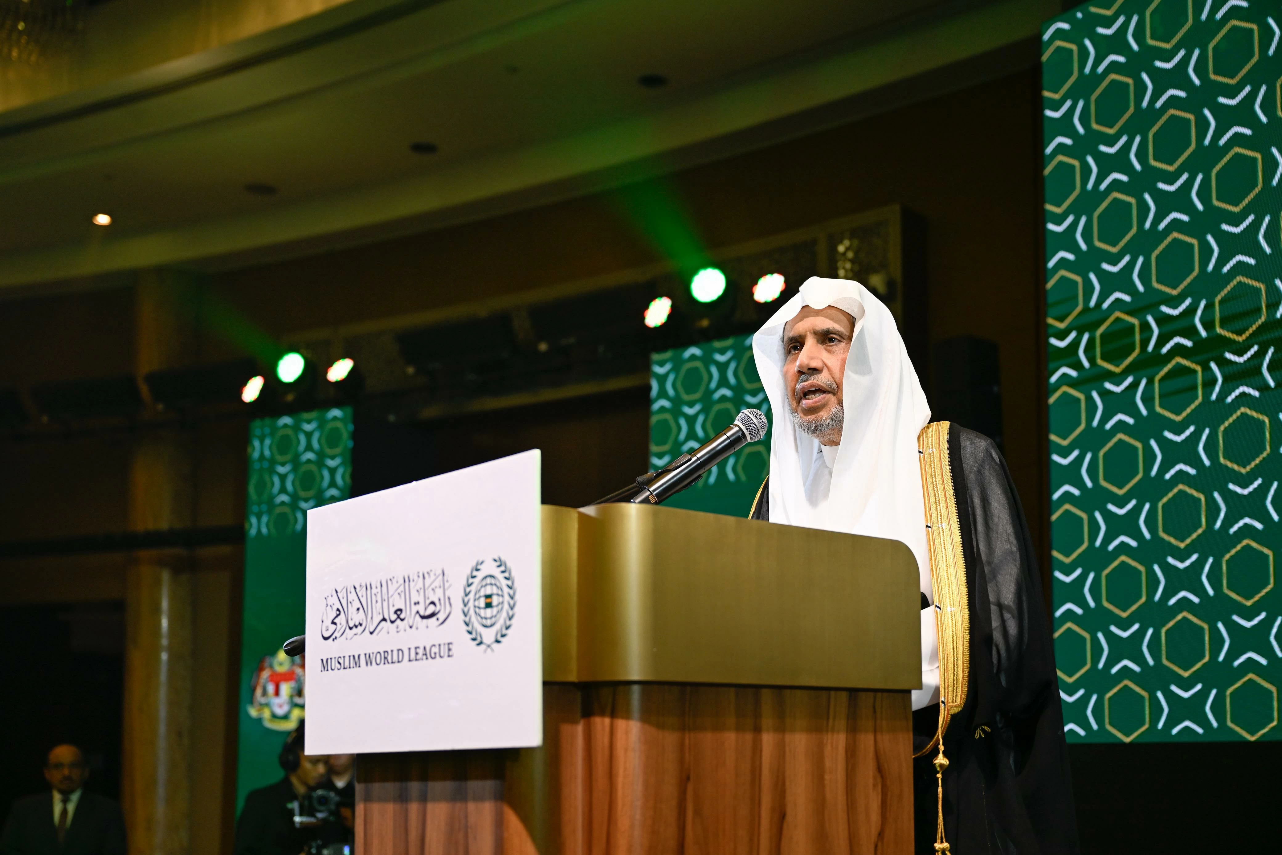 العيسى يدشِّن من ماليزيا المجلس العالمي للإعجاز العلمي في القرآن والسُّنة