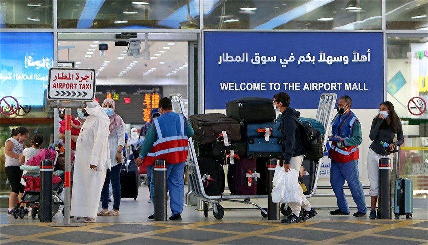 رسالة احتجاج كويتية جديدة لـ"إيكاو" ضد الانتهاكات الإيرانية