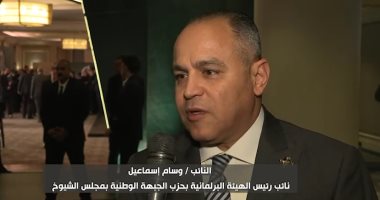 وسام إسماعيل: حزب الجبهة يدعم قرارات القيادة لمواجهة تداعيات الحرب