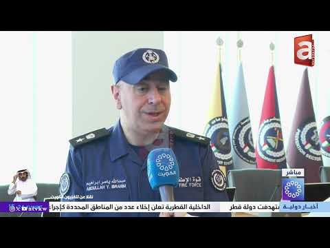 الإطفاء العام: السيطرة على 13 بلاغ أبرزها حوادث الأطفال بالمصاعد وتكرار تسرب الغاز
