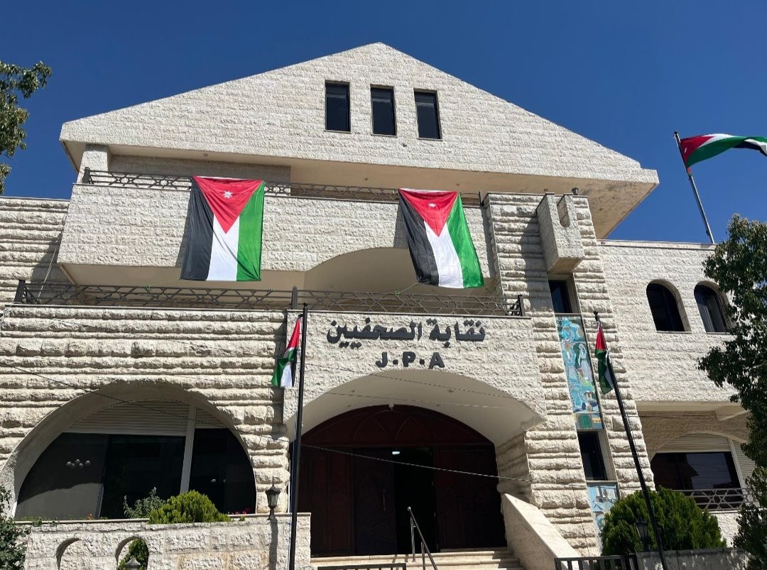 جو 24 : عندما تكون الكتلة الأكبر والأكثر تأثيرا وتمويلا بلا مقاعد في مجلس نقابة الصحفيين! #عاجل