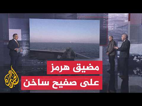 قراءة عسكرية.. البند الخامس من مذكرة التفاهم يشعل الخلاف بين أمريكا وإيران
