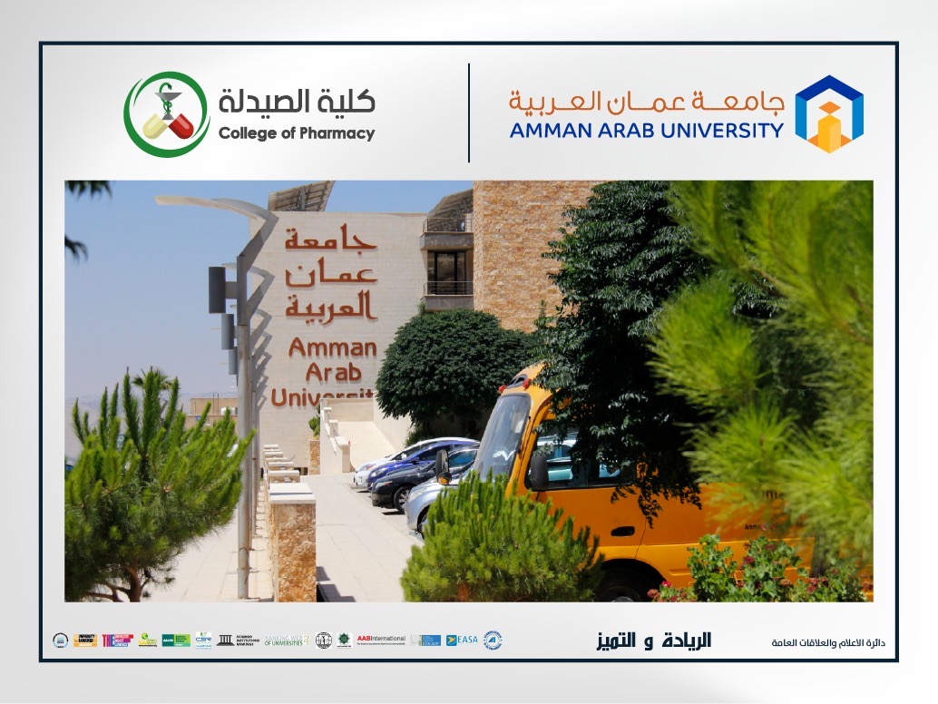 جو 24 : صيدلة "عمان العربية" تعقد ورشة تدريبية لطلبتها حول أسس التعامل مع الحيوانات في البحث العلمي