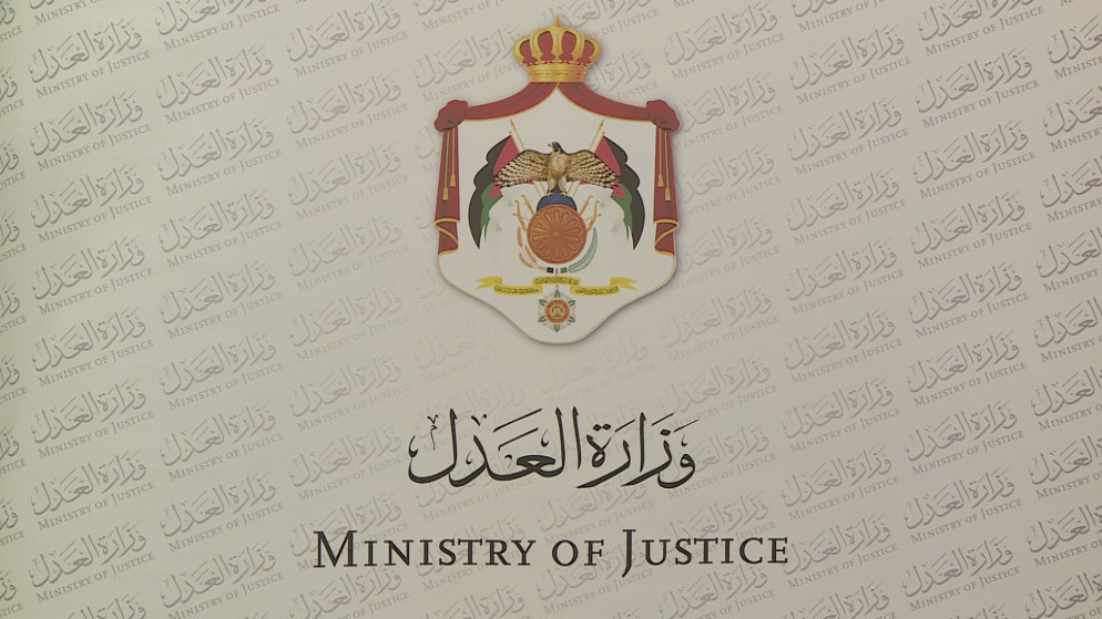جو 24 : دخول القانون المعدل لقانون الكاتب العدل حيّز التنفيذ