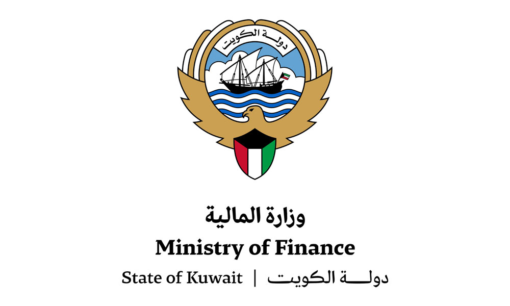“المالية” تشارك في الاجتماع الـ75 للجنة وكلاء وزارات المالية الخليجية عبر الاتصال المرئي