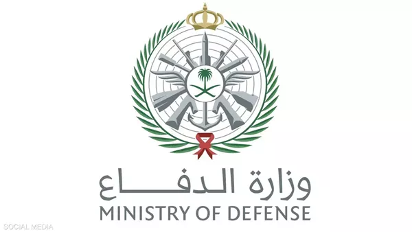 الدفاع السعودية: اعتراض وتدمير 8 مسيّرات بعد دخولها المجال الجوي للمملكة