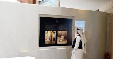 معرض عمارة المسجد النبوى يثرى تجربة الزوار بالتعريف بتاريخ بنائه وتوسعاته عبر العصور