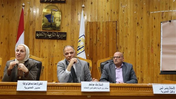 قرارات هامة من تعليم القاهرة بشأن امتحانات الثانوية العامة
