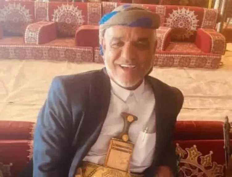 برصاص الحوثيين.. اغتيال شيخ قبلي وقيادي بارز بحزب المؤتمر الشعبي العام