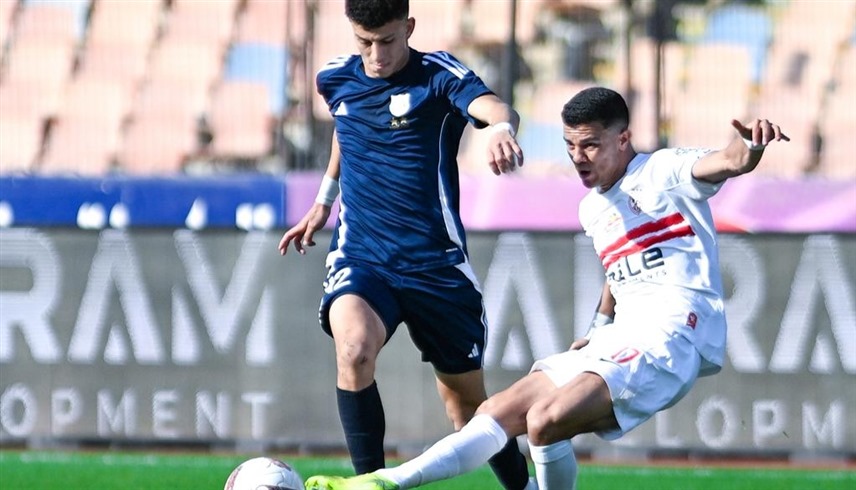 الزمالك يمنح بيراميدز والأهلي فرصة ذهبية لتقليص الفارق
