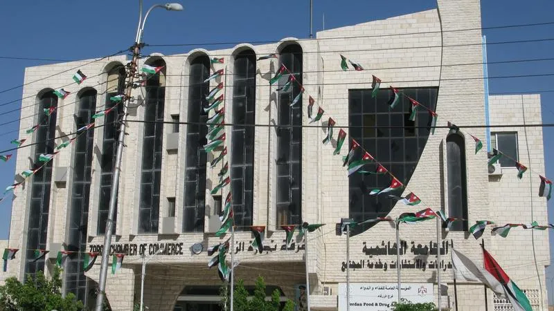 33.9 مليون دينار صادرات الزرقاء التجارية