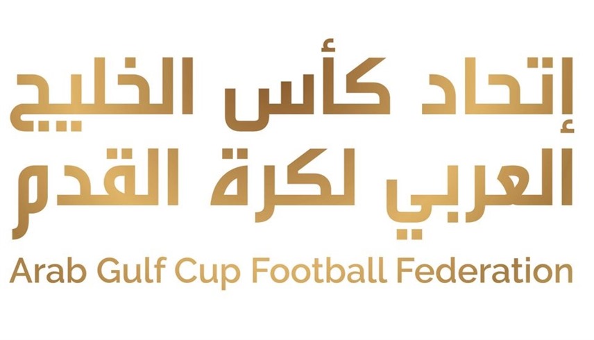 الإمارات في التصنيف الأول لبطولة الأندية الخليجية الثالثة لكرة القدم