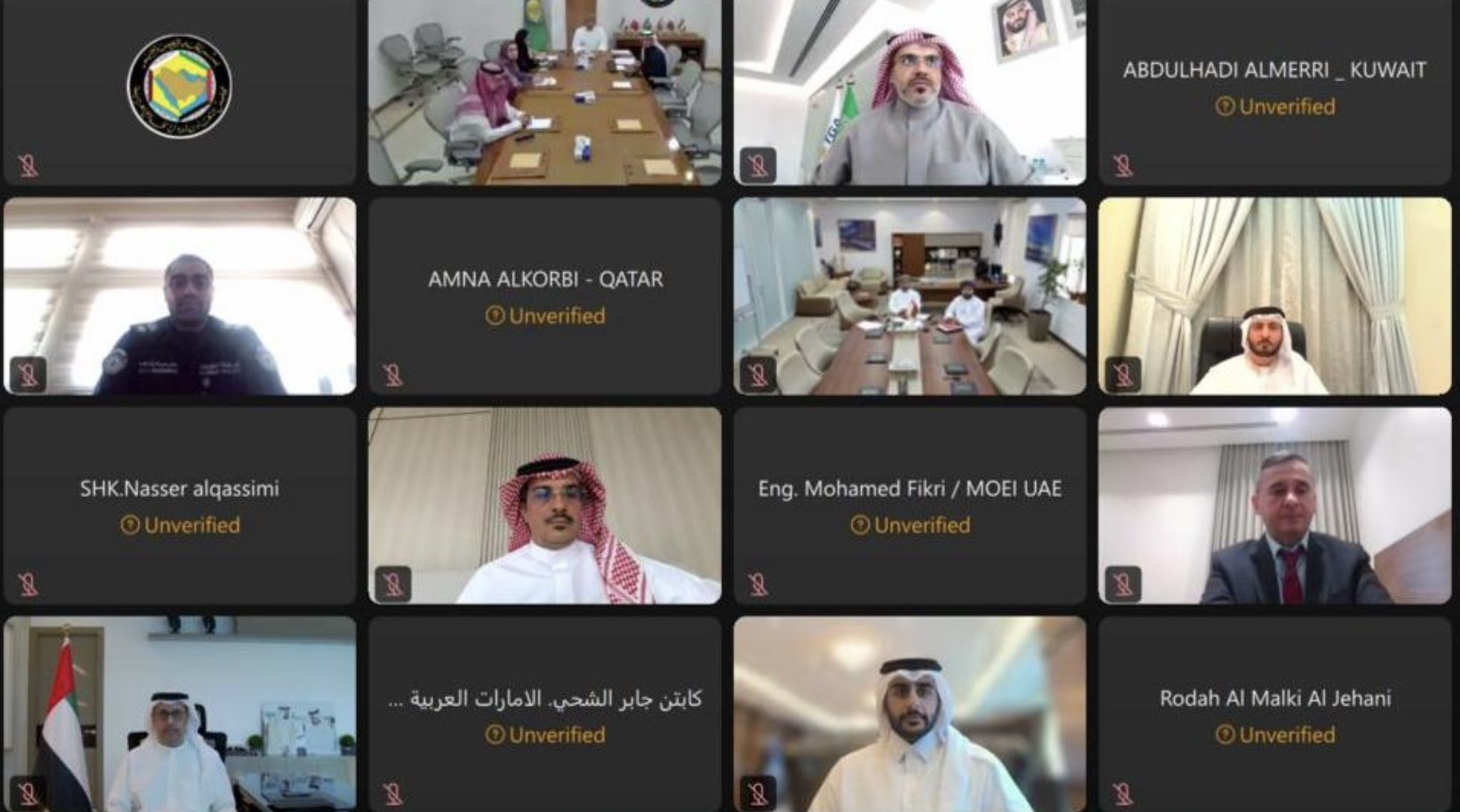 لجنة وكلاء وزارات النقل بدول مجلس التعاون تبحث إجراءات استثنائية لضمان انسيابية النقل البري واستمرارية سلاسل الإمداد