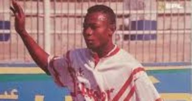 عندما يتكلم التاريخ… الزمالك بطل أفريقيا عام 1993