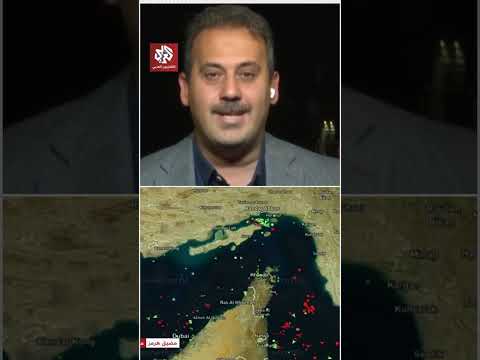 كيف تنظر طهران إلى بنود مذكرة التفاهم التي أعلنها البيت الأبيض؟
