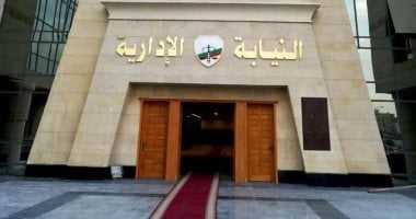 محاكمة 7 مسئولين بهيئة نظافة الجيزة تسببوا فى خسارة 13 مليون يورو