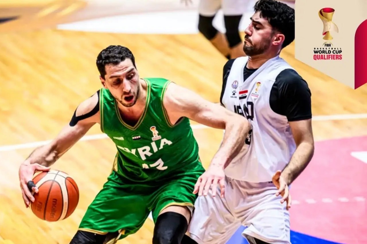 منتخب سوريا لكرة السلة للرجال يفوز على نظيره العراقي في تصفيات كأس العالم