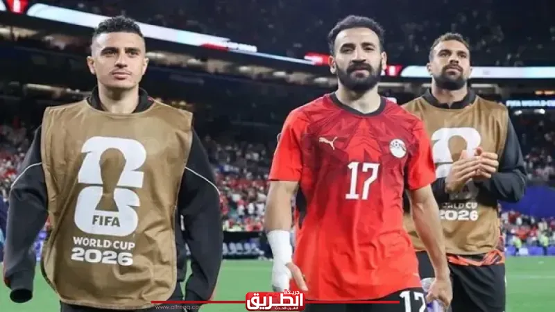 صدمة للحسام.. الفيفا يرفض التماس مصر ويثبت غياب مهند لاشين عن لقاء أستراليا