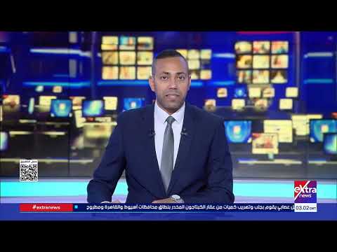 موجز أخبار الـ6 صباحا مع محمد المهدي
