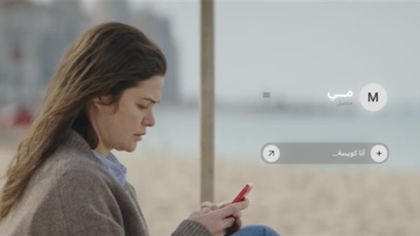 كان ياما كان الحلقة 1، يسرا اللوزي تطلب الطلاق بعد هروبها إلى الإسكندرية