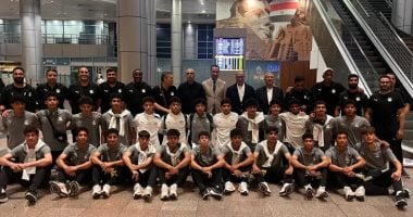 مكاسب بالجملة لمنتخب مصر للناشئين بعد التأهل للمونديال و برونزية كأس أفريقيا