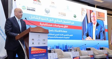 تنمية المشروعات: ضخ 24.5 مليار جنيه لتمويل قطاع المشروعات الصغيرة خلال 3 سنوات