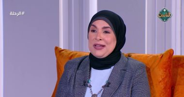 كيف نتجنب خناقات العيد؟.. استشارية أسرية تقدم نصائح عملية