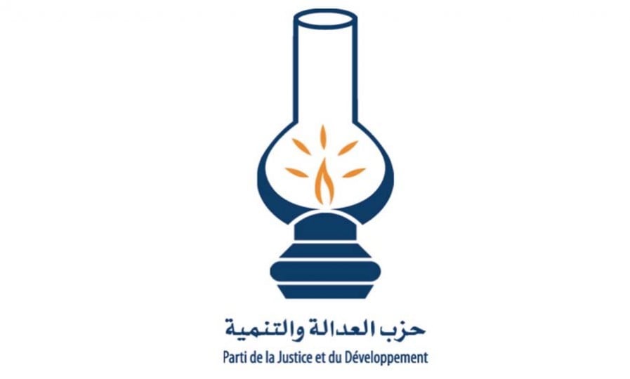 المغرب: «العدالة والتنمية» يكشف عن لائحة مرشحيه للانتخابات المقبلة