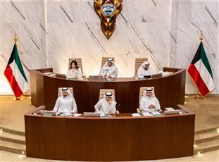 المجلس البلدي يوافق على طلب الصندوق الكويتي للتنمية تخصيص موقع جديد له بالقرب من موقعه الحالي في منطقة المرقاب