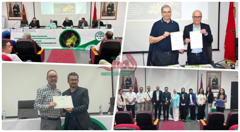 يوم التنوع البيولوجي.. خبراء يستعرضون أبحاثا علمية جديدة بتطوان وتوقيع اتفاقيات بكلية العلوم (صور)