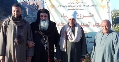 راعى كنيسة يشارك فى وضع حجر أساس مسجد ومكتب تحفيظ قرآن بقنا