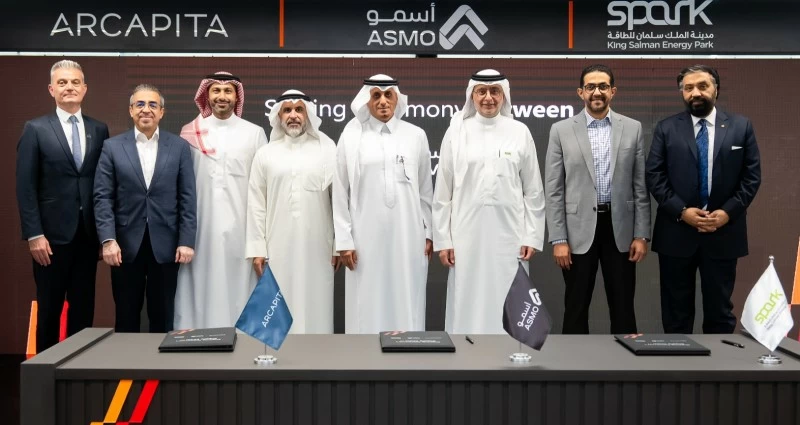 تعاون بين «أسمو» و«آركابيتا» لتطوير منشأة لوجستية متكاملة بمساحة 1.4 مليون متر مربع في مدينة الملك سلمان للطاقة