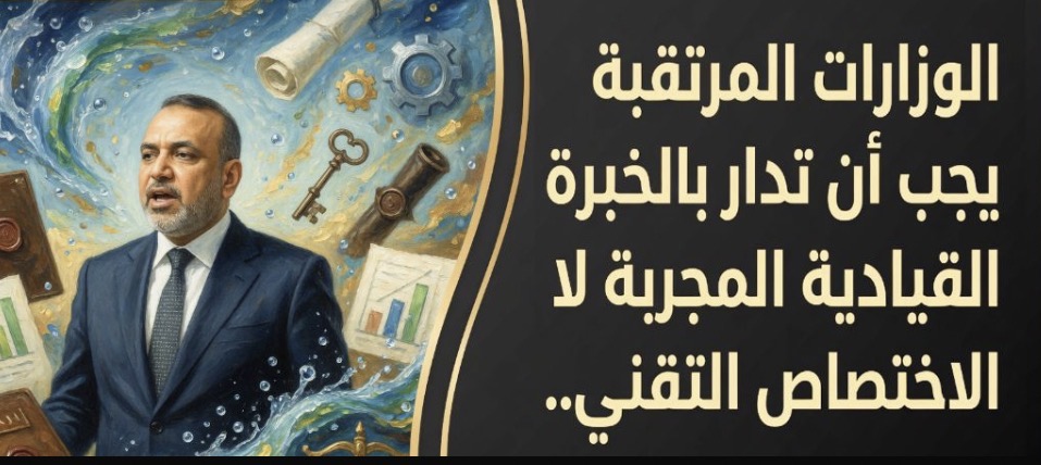 بين فخّ “التكنوقراط” وحكمة الدولة… لماذا يتقدّم أحمد الأسدي إلى واجهة حكومة الزيدي
