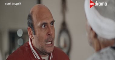 مسلسل بيبو الحلقة 15.. العمدة يفضح خيانة خليفة ويحرمه من أملاكه