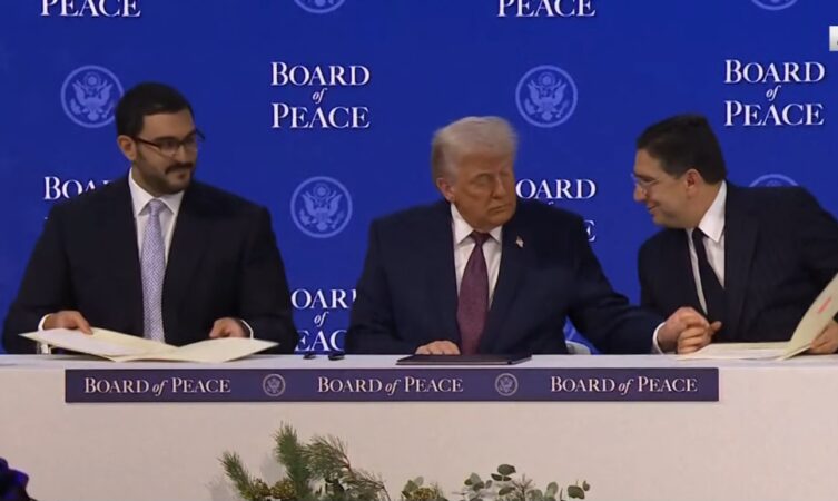 يتمحور حول جهود إعمار غزة.. مجلس السلام يعقد اجتماعه الأول برعاية ترامب