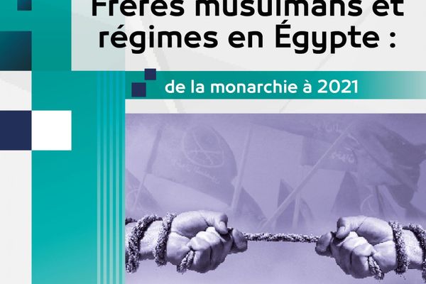 مع قرب معرض باريس للكتاب.. "تريندز" يصدر الترجمة الفرنسية للكتاب الثامن من موسوعة "الإخوان"