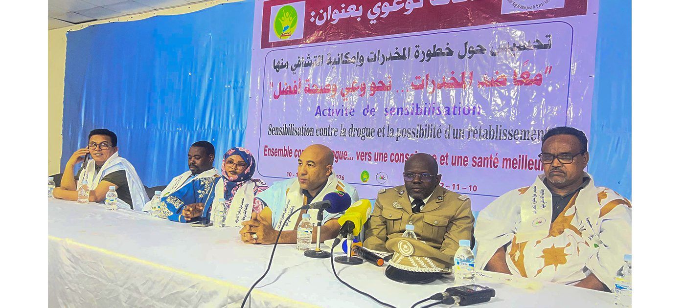 ازويرات: اختتام أيام تحسيسية حول خطورة المخدرات في الوسط المدرسي