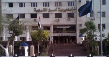 ضبط صاحب صالة جيم يتعاطى الحشيش وبحوزته كمية من المخدر داخل سيارة بالمحلة